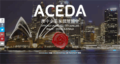 Desktop Screenshot of aceda.org